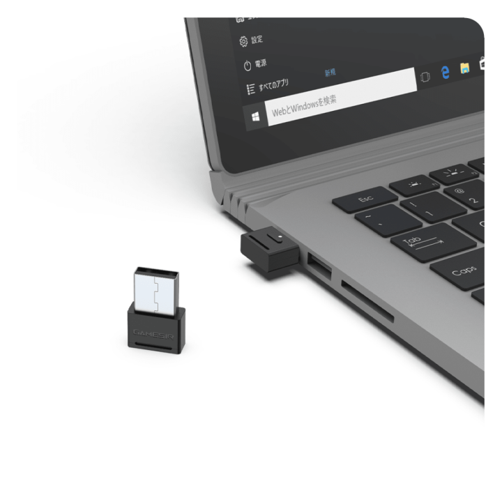Récepteur sans fil GameSir – G8 Plus, X5s, T4C, T4CP et T4N