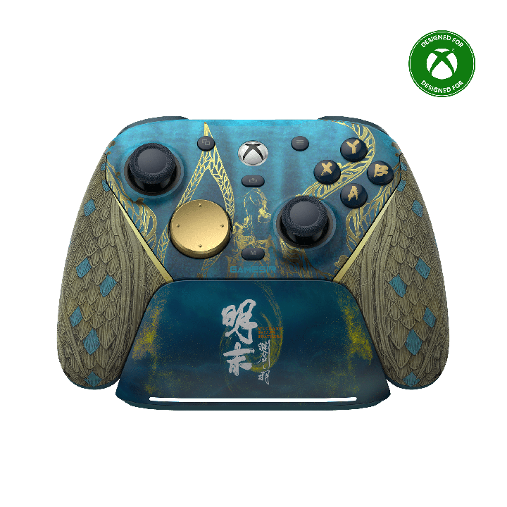 GameSir G7 Pro – Édition WUCHANG: Fallen Feathers (sans fil)