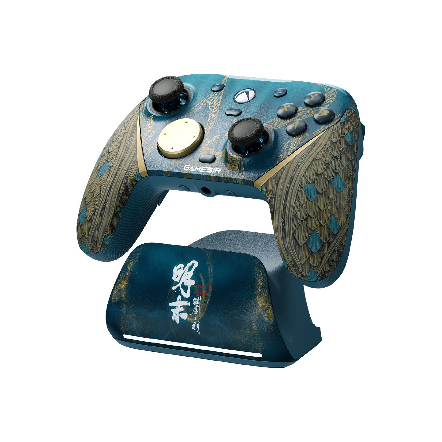 GameSir G7 Pro – Édition WUCHANG: Fallen Feathers (sans fil)