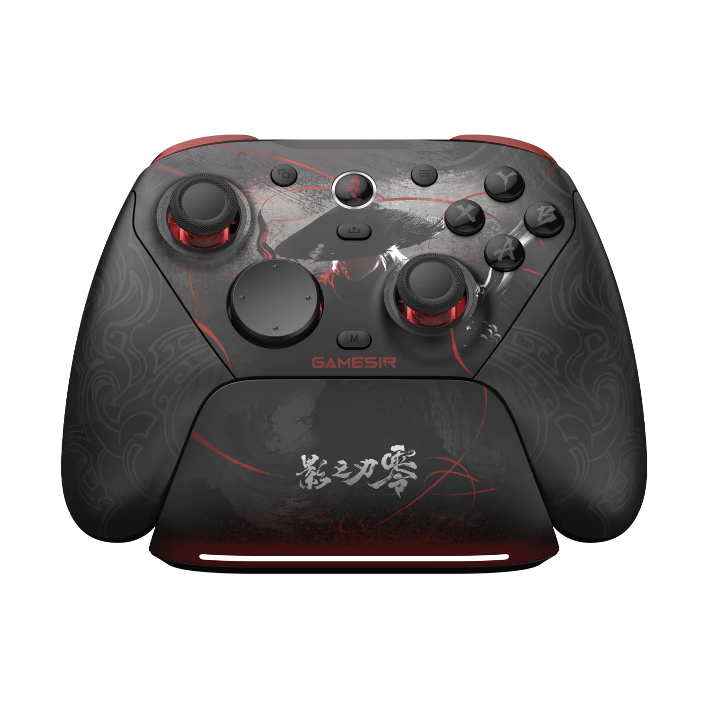 Manette GameSir G7 Pro 8K PC édition Phantom Blade Zero